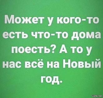 Нажмите на изображение для увеличения.

Название:	134766382_439375000774339_1381485197507376318_n.jpg
Просмотров:	3880
Размер:	44.9 Кб
ID:	4331422