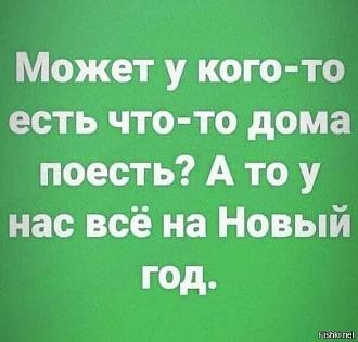 Нажмите на изображение для увеличения.

Название:	134766382_439375000774339_1381485197507376318_n.jpg
Просмотров:	3487
Размер:	44.9 Кб
ID:	4331422