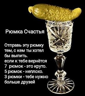 Нажмите на изображение для увеличения.

Название:	IMG-2c577d9527529e67de671994e1b066d5-V.jpg
Просмотров:	545
Размер:	48.0 Кб
ID:	4331441