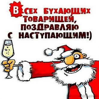 Нажмите на изображение для увеличения.

Название:	IMG_20201228_114444_491.jpg
Просмотров:	478
Размер:	82.5 Кб
ID:	4331442