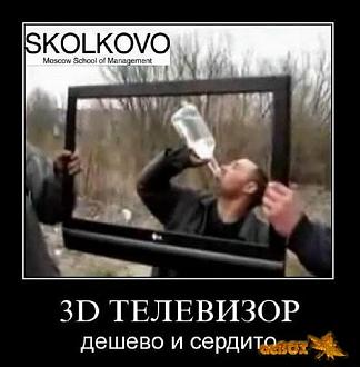 Нажмите на изображение для увеличения.

Название:	unnamed.jpg
Просмотров:	870
Размер:	51.5 Кб
ID:	4332910