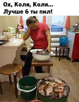 Нажмите на изображение для увеличения.

Название:	FB_IMG_1611209196937.jpg
Просмотров:	1193
Размер:	86.3 Кб
ID:	4333404