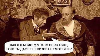 Нажмите на изображение для увеличения.

Название:	141006009_3803202353076636_4543296102778851867_n.jpg
Просмотров:	814
Размер:	54.9 Кб
ID:	4333539