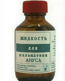 Нажмите на изображение для увеличения.

Название:	ЖОА.jpg
Просмотров:	845
Размер:	63.3 Кб
ID:	4333598