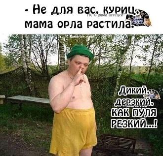 Нажмите на изображение для увеличения.  Название:	FB_IMG_1612505678217.jpg Просмотров:	0 Размер:	99.9 Кб ID:	4335186