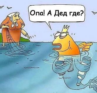 Нажмите на изображение для увеличения.

Название:	FB_IMG_1612766038926.jpg
Просмотров:	918
Размер:	58.6 Кб
ID:	4335426