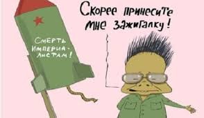 Нажмите на изображение для увеличения.

Название:	images?q=tbn:ANd9GcTKqTxoByyd3Kdh6l4wOs3RDlbU7Mv7kulUkw&amp;usqp=CAU.jpg
Просмотров:	939
Размер:	12.4 Кб
ID:	4335446