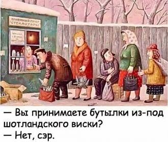 Нажмите на изображение для увеличения.

Название:	146446220_10224877277095286_7115115216179570419_o.jpg
Просмотров:	863
Размер:	178.8 Кб
ID:	4335497