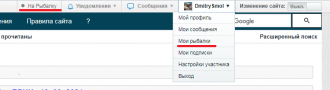 Нажмите на изображение для увеличения.  Название:	image_558162.png Просмотров:	4 Размер:	33.2 Кб ID:	4335710