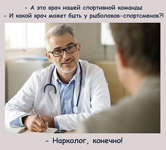 Нажмите на изображение для увеличения.

Название:	149775644_10226534409212218_982560928821939226_n.jpg
Просмотров:	1208
Размер:	69.6 Кб
ID:	4336258
