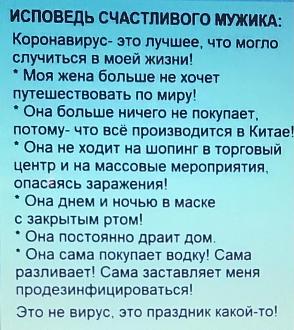 Нажмите на изображение для увеличения.

Название:	151608600_10217373801687515_5303122773803603632_o.jpg
Просмотров:	1092
Размер:	177.1 Кб
ID:	4336464