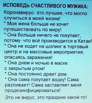 Нажмите на изображение для увеличения.

Название:	151608600_10217373801687515_5303122773803603632_o.jpg
Просмотров:	786
Размер:	177.1 Кб
ID:	4336464