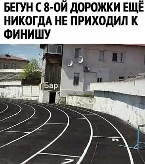 Нажмите на изображение для увеличения.

Название:	150391550_5139348449473222_3345373877617695810_o.jpg
Просмотров:	1101
Размер:	163.6 Кб
ID:	4336466