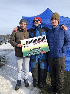 Нажмите на изображение для увеличения.  Название:	IMG_8779.JPG Просмотров:	48 Размер:	318.5 Кб ID:	4336712