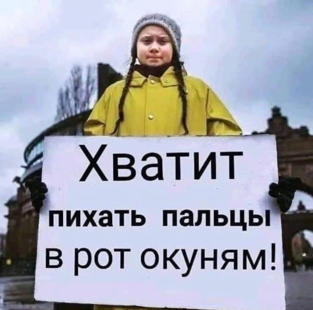 Нажмите на изображение для увеличения.

Название:	Пальцы.jpg
Просмотров:	15259
Размер:	147.4 Кб
ID:	4337430