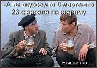 Нажмите на изображение для увеличения.

Название:	157219200_1616547078533124_4576089402196099894_n.jpg
Просмотров:	1299
Размер:	48.8 Кб
ID:	4337914