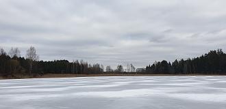 Нажмите на изображение для увеличения.  Название:	20210320_122752.jpg Просмотров:	696 Размер:	812.1 Кб ID:	4339157