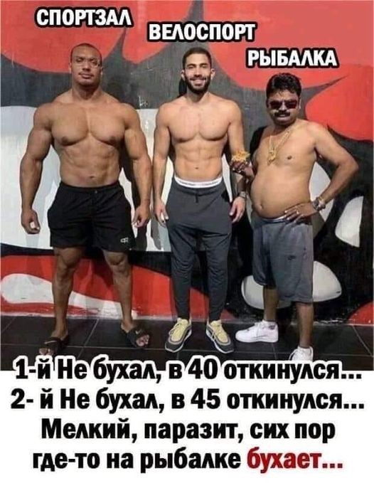 Нажмите на изображение для увеличения.

Название:	163765710_3685956978126673_2437884093165759487_n.jpg
Просмотров:	915
Размер:	97.0 Кб
ID:	4339215