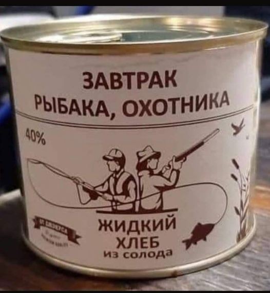 Нажмите на изображение для увеличения.  Название:	162500344_910260763080712_6163547029241975326_o.jpg Просмотров:	0 Размер:	52.8 Кб ID:	4339349