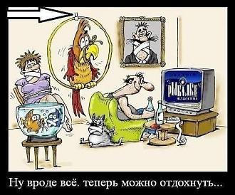 Нажмите на изображение для увеличения.

Название:	164147435_3634914293304847_6836783527137429806_n.jpg
Просмотров:	840
Размер:	76.1 Кб
ID:	4339399