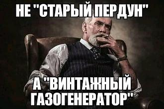 Нажмите на изображение для увеличения.

Название:	166125129_1879106222241439_6240365656621488024_n.jpg
Просмотров:	959
Размер:	47.9 Кб
ID:	4340011