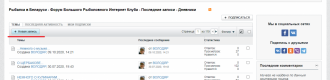 Нажмите на изображение для увеличения.  Название:	111.jpg Просмотров:	0 Размер:	229.9 Кб ID:	4340169