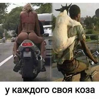 Нажмите на изображение для увеличения.

Название:	FB_IMG_1617372717316.jpg
Просмотров:	772
Размер:	53.0 Кб
ID:	4340218