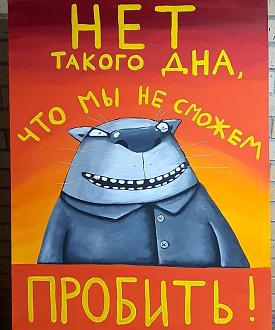 Нажмите на изображение для увеличения.

Название:	FB_IMG_1614744242035.jpg
Просмотров:	714
Размер:	91.1 Кб
ID:	4340365