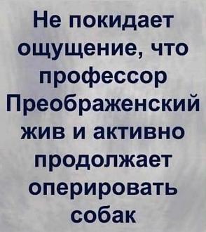 Нажмите на изображение для увеличения.

Название:	IMG-629097574b0533777a71fab230926f7e-V.jpg
Просмотров:	642
Размер:	153.6 Кб
ID:	4340382