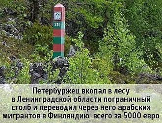 Нажмите на изображение для увеличения.

Название:	168488196_3595194470603908_6256785886798988765_n.jpg
Просмотров:	694
Размер:	148.6 Кб
ID:	4340403