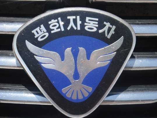 Нажмите на изображение для увеличения.  Название:	auto7.jpg Просмотров:	0 Размер:	53.9 Кб ID:	4348851