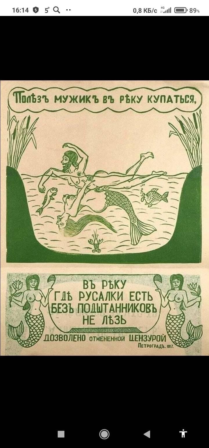 Нажмите на изображение для увеличения.

Название:	169525403_3903523803018120_2810427935550630483_n.jpg
Просмотров:	909
Размер:	200.1 Кб
ID:	4348883