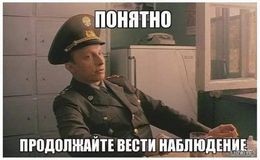 Нажмите на изображение для увеличения.

Название:	172035988_4212012638843598_9037337441130400390_n.jpg
Просмотров:	933
Размер:	14.4 Кб
ID:	4349325