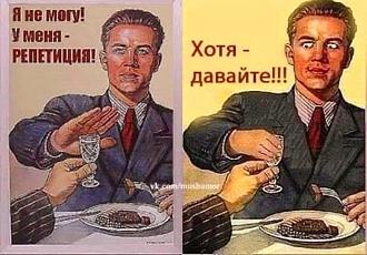 Нажмите на изображение для увеличения.

Название:	171481331_4117458578306850_7410337671304066180_n.jpg
Просмотров:	1355
Размер:	114.1 Кб
ID:	4349419
