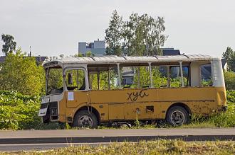 Нажмите на изображение для увеличения.  Название:	175169242_2929038374048157_2812866176860180849_n.jpg Просмотров:	0 Размер:	304.6 Кб ID:	4349697