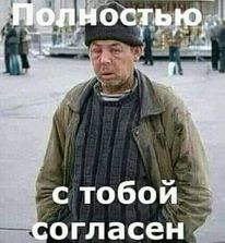 Нажмите на изображение для увеличения.

Название:	176742933_496550971480858_9176885359713530243_n.jpg
Просмотров:	768
Размер:	17.6 Кб
ID:	4350257