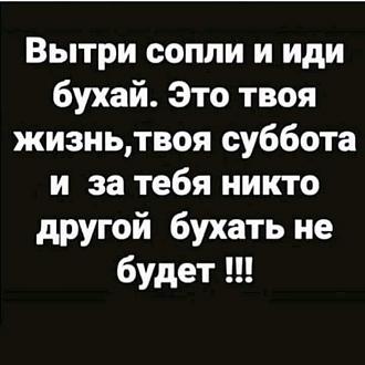 Нажмите на изображение для увеличения.

Название:	FB_IMG_1619329305996.jpg
Просмотров:	811
Размер:	50.5 Кб
ID:	4350459