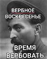 Нажмите на изображение для увеличения.

Название:	0603.jpg
Просмотров:	781
Размер:	75.2 Кб
ID:	4350493