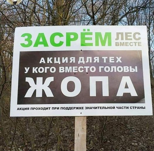 Нажмите на изображение для увеличения.

Название:	181215198_344790723909756_5742635953016831969_n.jpg
Просмотров:	1266
Размер:	103.1 Кб
ID:	4351196