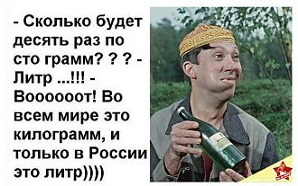 Нажмите на изображение для увеличения.

Название:	IMG-91b92dc1bccbe4d06dc4fcb2de629848-V.jpg
Просмотров:	2727
Размер:	68.3 Кб
ID:	4351328