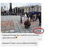 Нажмите на изображение для увеличения.

Название:	0610.jpg
Просмотров:	980
Размер:	49.8 Кб
ID:	4351368