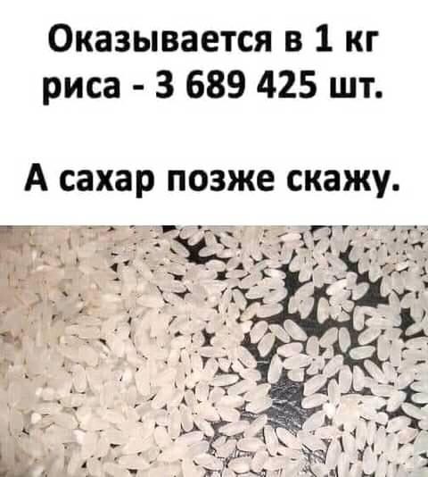 Нажмите на изображение для увеличения.

Название:	183098944_311396093994855_3874331537979405587_n.jpg
Просмотров:	1375
Размер:	51.7 Кб
ID:	4351493