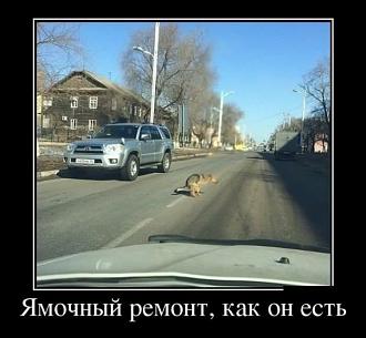 Нажмите на изображение для увеличения.

Название:	1528018723144132048.jpg
Просмотров:	852
Размер:	63.6 Кб
ID:	4351659