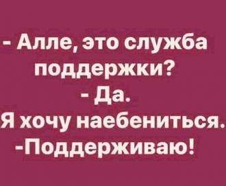 Нажмите на изображение для увеличения.

Название:	187447275_1917061291779265_5134377015854801919_n.jpg
Просмотров:	1025
Размер:	31.6 Кб
ID:	4352518