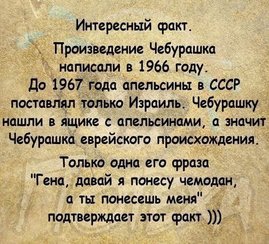 Нажмите на изображение для увеличения.

Название:	188055839_806601596631768_3929612240735245469_n.jpg
Просмотров:	1891
Размер:	126.2 Кб
ID:	4352664