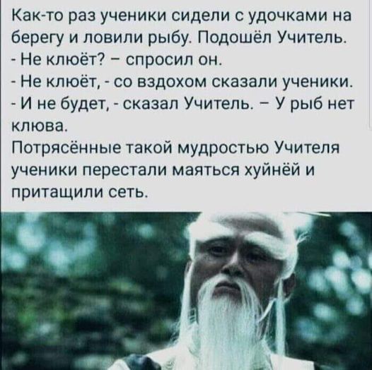 Нажмите на изображение для увеличения.

Название:	187593066_522148058937150_2569852727270949022_n.jpg
Просмотров:	816
Размер:	68.3 Кб
ID:	4352723
