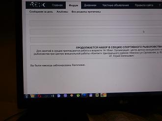 Нажмите на изображение для увеличения.

Название:	DSCN1604.JPG
Просмотров:	870
Размер:	434.0 Кб
ID:	4352775