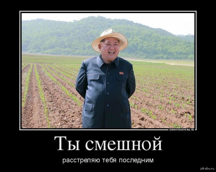 Нажмите на изображение для увеличения.

Название:	1433614278_1864370475.jpg
Просмотров:	1051
Размер:	77.7 Кб
ID:	4353399