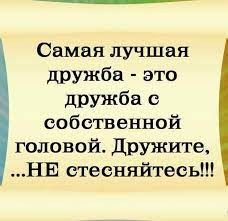 Нажмите на изображение для увеличения.

Название:	Без названия.jpeg
Просмотров:	1109
Размер:	17.6 Кб
ID:	4353440