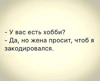 Нажмите на изображение для увеличения.

Название:	193035725_1925779464240781_4185980641504958607_n.jpg
Просмотров:	1085
Размер:	25.2 Кб
ID:	4353561